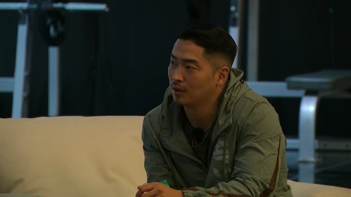 8. A Merciless Punishment